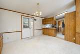 599 Conestoga Circle - Photo 14