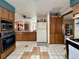 2226 Kingston Road - Photo 12