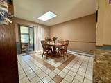 2226 Kingston Road - Photo 8