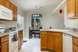 3110 Arrowhead Trail - Photo 12