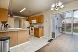 3110 Arrowhead Trail - Photo 14