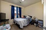 3110 Arrowhead Trail - Photo 22