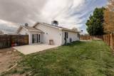 3110 Arrowhead Trail - Photo 4