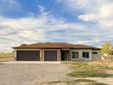 1666 Kangaroo Court - Photo 3