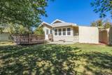 2839 Kennedy Avenue - Photo 35