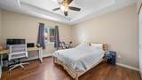 102 White Avenue - Photo 8