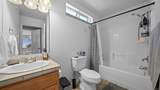 102 White Avenue - Photo 9