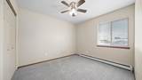 104 White Avenue - Photo 17