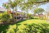 419 Marianne Drive - Photo 8
