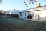 248 Kip Lane - Photo 5