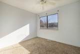 134 Carol Court - Photo 17