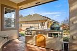 2063 Spur Cross Road - Photo 27