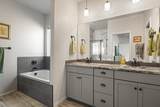 2484 Apex Avenue - Photo 11