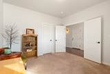 2484 Apex Avenue - Photo 14