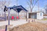 516 Ute Avenue - Photo 21