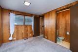 2857 1/2 Elm Drive - Photo 14