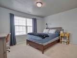 186 Arches Drive - Photo 19