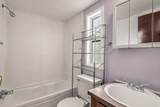 3250 Friendship Drive - Photo 17