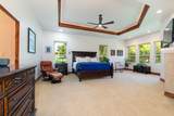 706 Estates Boulevard - Photo 17