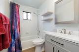 3002 1/2 Ladore Street - Photo 12