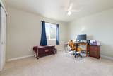 3002 1/2 Ladore Street - Photo 13