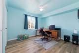 3002 1/2 Ladore Street - Photo 14