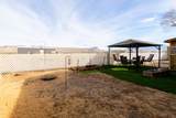 3002 1/2 Ladore Street - Photo 22