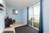 3002 1/2 Ladore Street - Photo 9