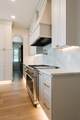 724 Ivory Glade Court - Photo 13
