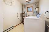 583 Eastwood Street - Photo 22