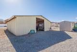 1255 12 1/2 Road - Photo 12