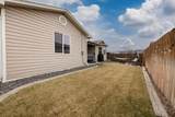 325 Catkin Street - Photo 27