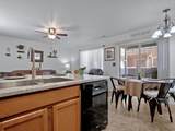 652 1/2 Tammera Lane - Photo 7
