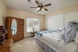 2113 Monument Village Circle - Photo 19