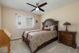 2113 Monument Village Circle - Photo 23