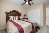 2113 Monument Village Circle - Photo 25