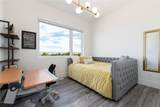 2400 Spire Court - Photo 27