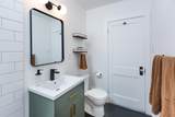 536 17th Street - Photo 8