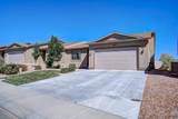 578 Rio Grande Drive - Photo 2