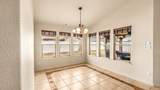 955 Wildwood Drive - Photo 9
