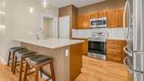 3035 Red Pear Drive - Photo 7