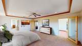 336 Serpents Trail Drive - Photo 15