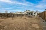 420 Broken Arrow Drive - Photo 17