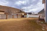558 1st Street - Photo 39