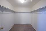 632 Shannon Lane - Photo 16