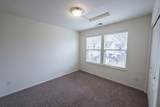 632 Shannon Lane - Photo 8