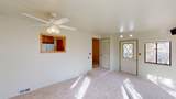 3305 Laurel Lane - Photo 12