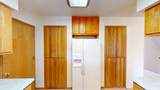 3305 Laurel Lane - Photo 8