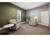 951 Main Street - Photo 11