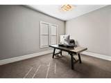 951 Main Street - Photo 13